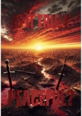 Is It Truly Peaceful? (eBook)