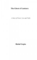 The Ghost of Lankara (eBook)