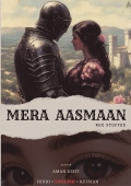 MERA AASMAAN