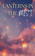 Lanterns In The Mist