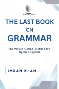 The Last Book on Grammar