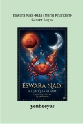 Eswara Nadi-Kuja (Mars) Khandam-4 (eBook)