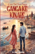 Ganga Ke Kinare