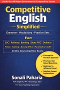 competitive english simplified
