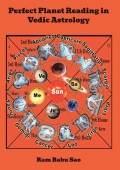 Perfect Planet Reading in Vedic Astrology III