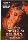 Wo Meri chhoti si dulhan