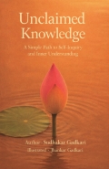 Unclaimed Knowledge