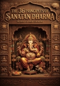 The 36 Principles of Sanatan Dharma (eBook)