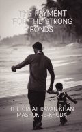 THE PAYMENT FOR THE STRONG BONDS
