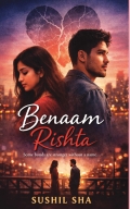 Benaam Rishta