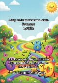 Addy and Subtracto's Math Journey: Level 2