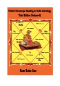 Perfect Horoscope Reading in Vedic Astrology, Third Edition (Volume-II (eBook)