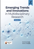 Emerging Trends and Innovations in Multidisciplinary Research