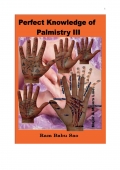 Perfect knowledge of Palmistry III (eBook)