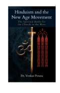 Hinduism and the New Age Movement: The Spiritual Battle for the Church in the West (eBook)