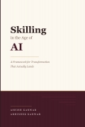 Skilling in the Age of AI