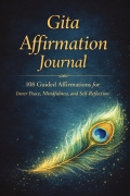 Gita Affirmation Journal