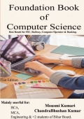 Foundation Book of Computer Science
