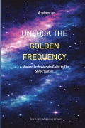 Unlock The Golden Frequency A Modern Professional’s Guide to Shree Suktam