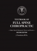 TEXTBOOK OF FULL SPINE CHIROPRACTIC