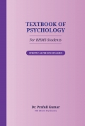 TEXTBOOK OF PSYCHOLOGY FOR BHMS STUDENTS STRICTLY AS PER NCH CBDC LATEST SYLLABUS