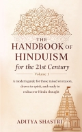 The Handbook of Hinduism for the 21st Century - Volume 1