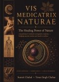 Vis Medicatrix Naturae