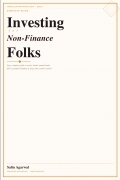 Investing for Non Finance Folks