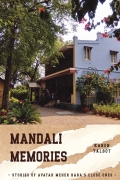 MANDALI MEMORIES