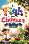 Fiqh for Children