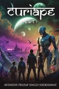 CURIAPE: Part 1: The Awakening of the Portal