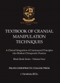 TEXTBOOK OF INTEGRATED CRANIAL MANIPULATIVE TECHNIQUES