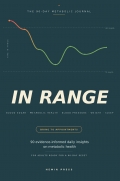 In Range