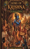 Gems of Krishna- Glories Of Bhaktas