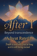 AFTER I