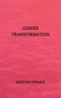 GENDER TRANSFORMATION