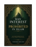 WHY INTEREST IS PROHIBITED IN ISLAM  (eBook)