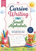 Cursive Writing: Small Letters Practice Book  (eBook)