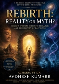 Rebirth: Reality or Myth? (eBook)