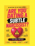 Are You Dating a Subtle Narcissist (eBook)
