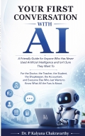 Your First Conversation with AI