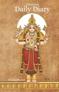 Divinebharat Daily Diary