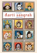 Aarti Sangrah