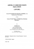 Arora F-Grid Decision Equation (AFGDE) (eBook)