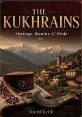 THE KUKHRAINS  (eBook)