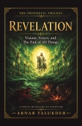 Revelation