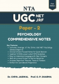 NTA UGC-NET/JRF PAPER - 2 PSYCHOLOGY