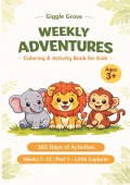 Giggle Grove: Part 1- Little Explorer