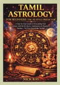 Tamil Astrology for Beginners: The AI style Predictor