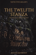 The Twelfth Stanza Vol.1